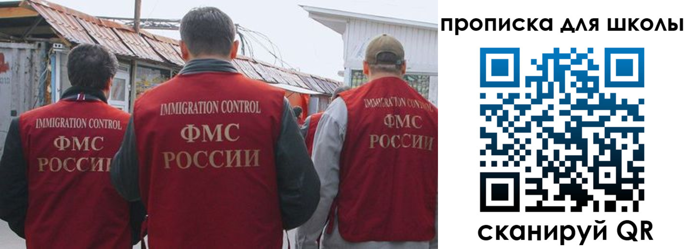 найти адрес прописки в Калаче-на-Дону